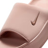 Nike Women's Calm Elevation Slides