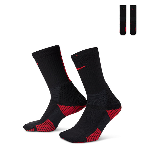 Nike Unisex Elite 2.0 Cushioned Crew Socks (1 Pair)