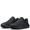 Nike Men's Revolution 8 EasyOn