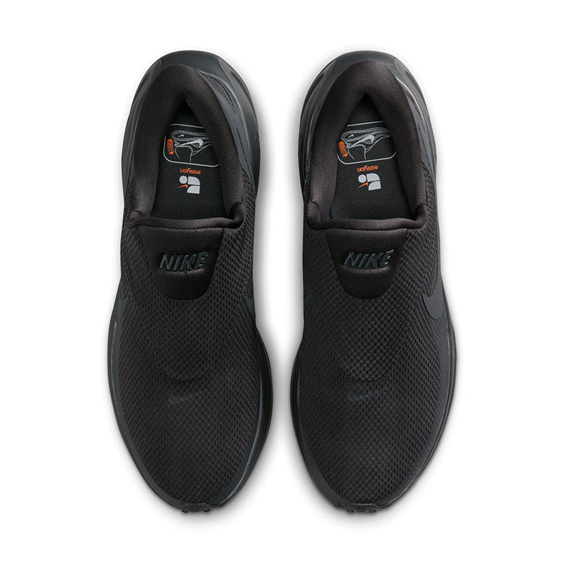 Nike Men's Revolution 8 EasyOn