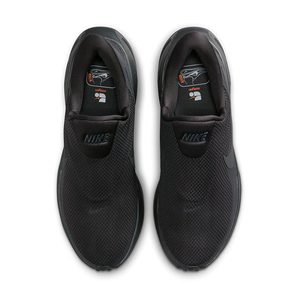 Nike Men's Revolution 8 EasyOn