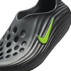 Nike Men's ReactX Rejuven8