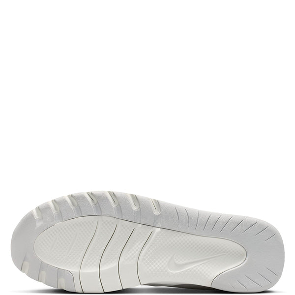 Nike Men's Flex Train Workout Shoes