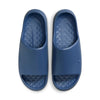 Nike Men's Calm 2.0 Slides