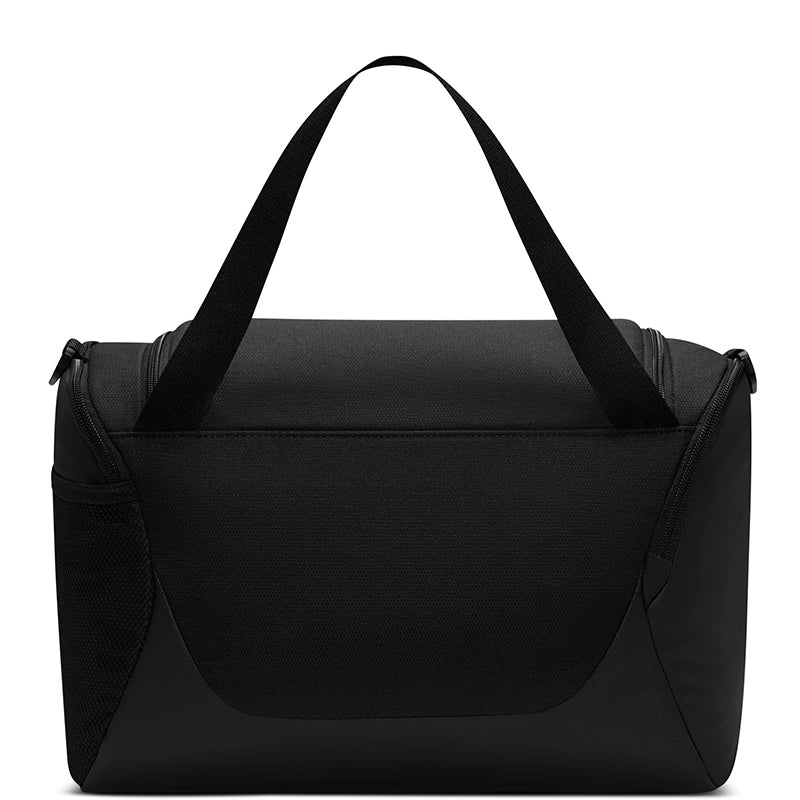 Nike Unisex Brasilia Training Duffel Bag (Extra Small, 24L)