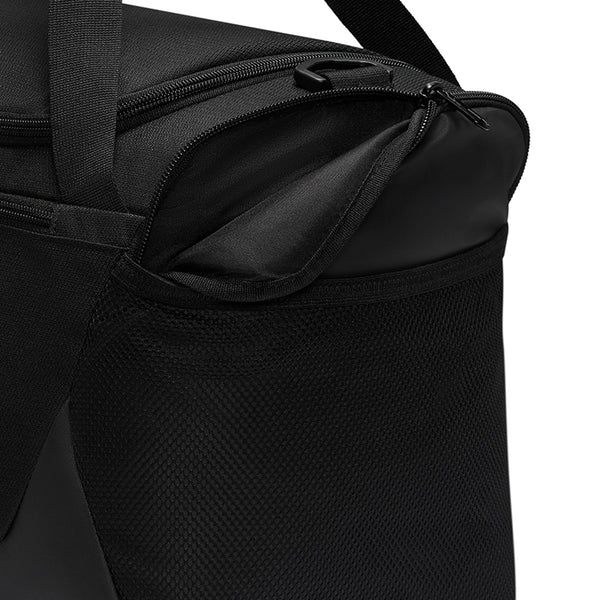 Nike Unisex Brasilia Training Duffel Bag (Extra Small, 24L)