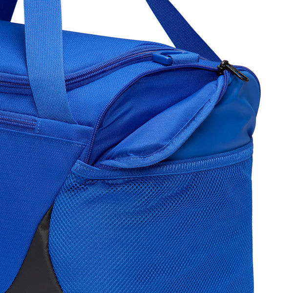 Nike Unisex Brasilia Training Duffel Bag (24L)