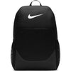 Nike Unisex Brasilia Backpack (Medium, 24L)