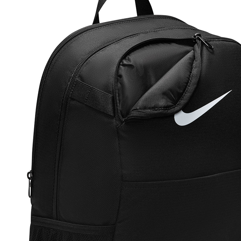 Nike Unisex Brasilia Backpack (Medium, 24L)
