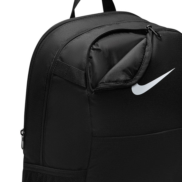 Nike Unisex Brasilia Backpack (Medium, 24L)