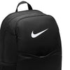 Nike Unisex Brasilia Backpack (Medium, 24L)