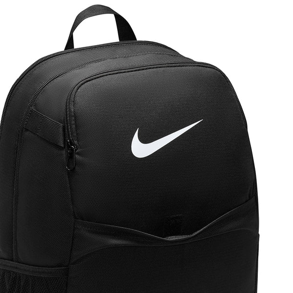 Nike Unisex Brasilia Backpack (Medium, 24L)