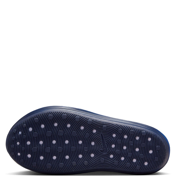 Nike Men's ReactX Rejuven8