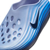 Nike Men's ReactX Rejuven8