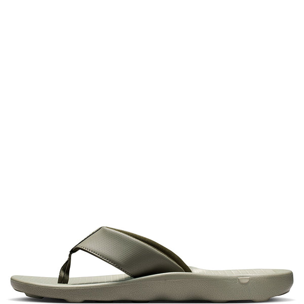 Nike Men's Marina Slides