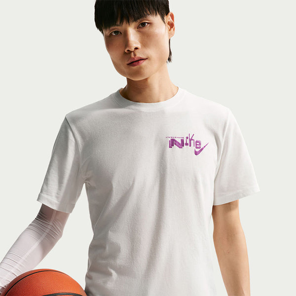 Nike Men's Basketball T-Shirt