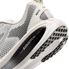 Nike Men's Vomero 18