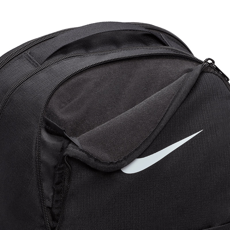 Nike Unisex Brasilia 9.5 Training Backpack (Medium, 24L)