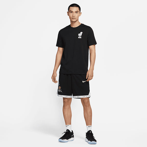 Nike Men's Basketball T-Shirt